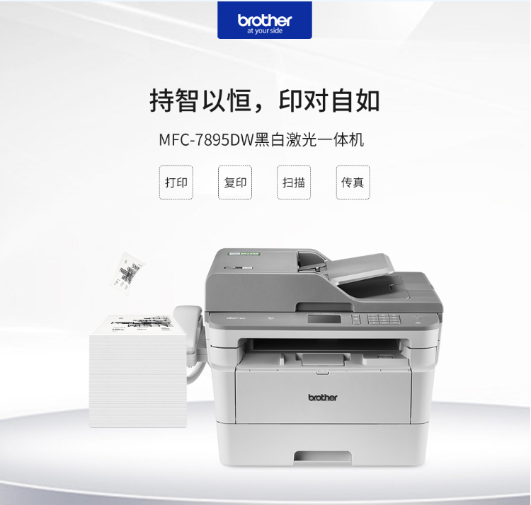 微信截圖_20210721162450.jpg 微信截圖_20210721162450.jpg